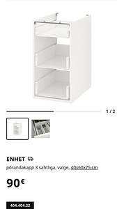 IKEA ENHET напольный шкаф с 3 ящиками, белый, 40х60х75 см (1 фото из 1)