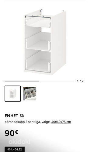 IKEA ENHET põrandakapp 3 sahtliga, valge, 40x60x75 cm