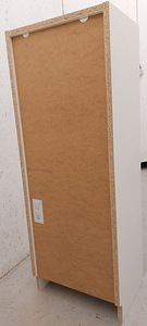 IKEA valge riiul (106 × 40 × 28 cm) (4 foto / 5)