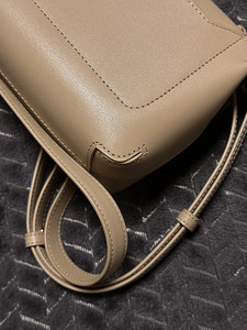 Lacoste Amelia leather bag (5 foto / 6)