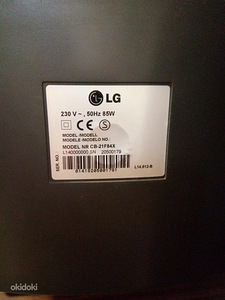 LG NR CB-21F84X teler (1 foto / 5)