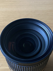 Tamron SP 24-70mm F/2.8 Di VC USD Nikoin (4 foto / 6)