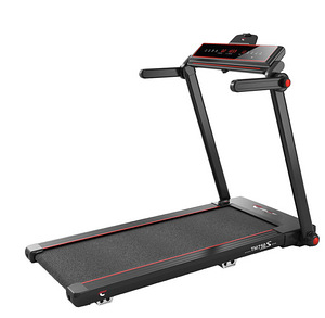 Jooksulint Christopeit TM 750S (1 foto / 2)