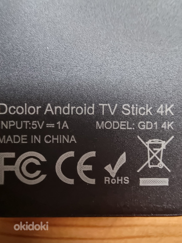 ANDROID TV 4 K