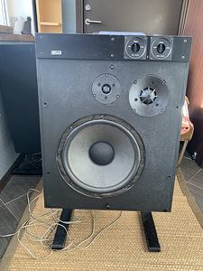 Asa-lb 50 philips '12 speakers (4 foto / 6)