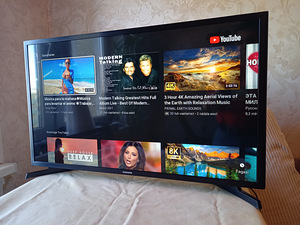 Smart Tv