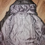 Terranova куртка, размер S (фото #2)