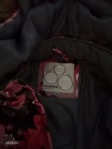 Куртка зимняя Huppa (2 фото из 2)