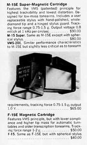 Acoustic Research XA (AR-XA) vinüülplaadimängija (9 foto / 9)