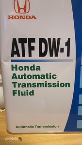 Käigukastiõli HONDA ATF DW-1 4 L made in japan (4 foto / 4)