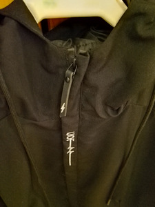 Emporio musta kangas takki hupulla (6 valokuva sivusta 6)