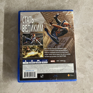 Ämblikmees Mäng PS4 Täielikult vene keeles (2 foto / 3)
