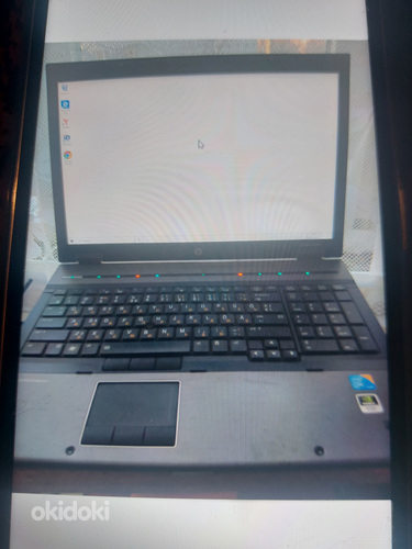 Elite book 8740w müüa