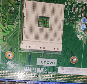 Компоненты к ПК Lenovo IdeaCentre Gaming 5 (6 фото из 10)