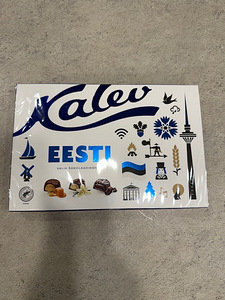 KALEV EESTI kommikarp 186g (1 foto / 2)
