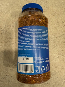 LIHA üldmaitseaine 600g (2 foto / 2)