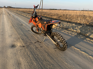 Ktm 525 exc 2007 (4 foto / 4)
