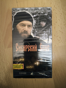 Видеокассеты (7 фото из 7)