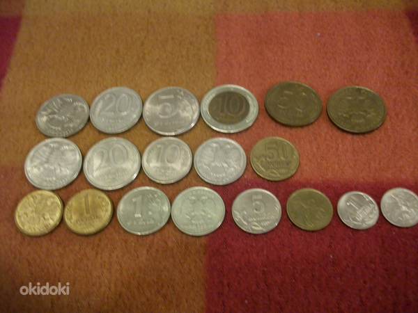 Монеты. (фото #2)