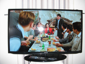 Smart Samsung UE40H5303 LED (1 foto / 2)