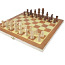 Шахматы 28x28 (P4297) (фото #1)