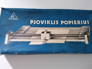 Lõikur paberile / paberilõikur (3 foto / 3)