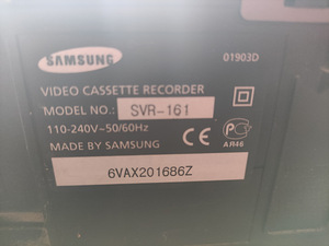 Видео магнитофон samsung (8 foto / 8)