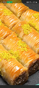 Турецкая пахлава
