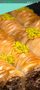 Türgi baklava (5 foto / 7)