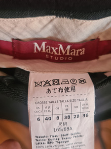 Max Mara püksid EU36 (2 foto / 2)