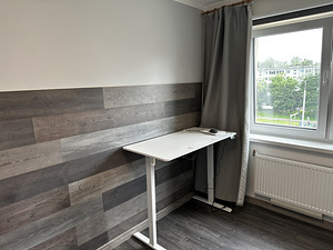 Sõpruse pst 246, Mustamäe, Tallinn, Harjumaa (31 фото из 40)