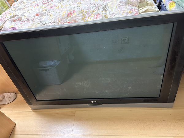 Televiisor 140 diagonaal