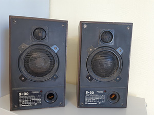 Radiotehnika S-30 kõlarid (1 foto / 3)