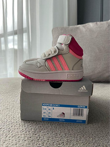 Laste tossud Adidas S23 (1 foto / 7)