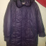 НОВАЯ зимняя куртка/пальто XXXL (фото #2)