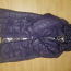 НОВАЯ зимняя куртка/пальто XXXL (фото #3)