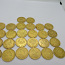 Золотые монеты-10 рублей-Николай II-1899-1902 гг. (фото #4)