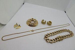 50,02 gr kuldehted sulatamiseks/kandmiseks 585 proov (1 foto / 3)