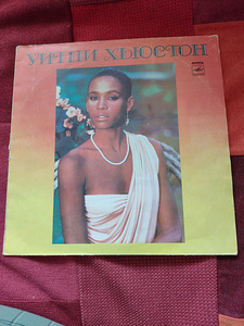 Vinüül Pop (1 foto / 10)