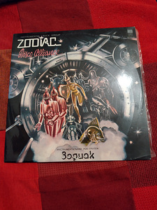 Vinüül Zodiac & (1 foto / 3)