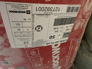Vatt (1 foto / 1)