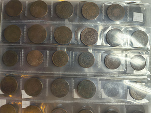 Продам монеты, царские (2 фото из 8)
