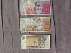 Eesti kroonid (1,5,10) (2 foto / 2)