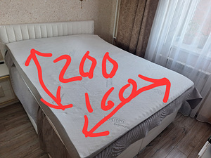 Dormeo mäluefektiga kattemadrats (1 foto / 1)