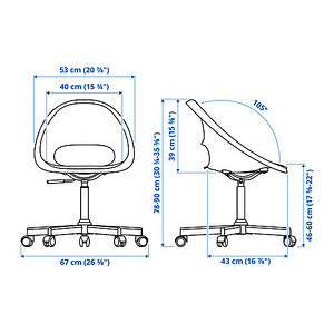 Comfortable office chair with ergonomic seat cushion and lum (2 foto / 6)