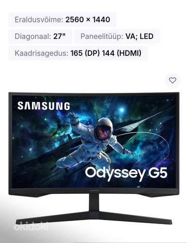 Samsung LC27G5xT
