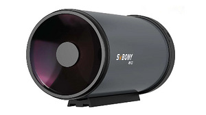 SvBony MAK 127mm (1 foto / 2)