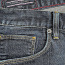 2 paari teksaseid: Hilfiger + Blend Jeans slim 36/34 (foto #2)