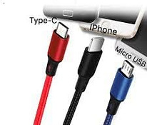 Multi Charging laadija kaabel USB, Apple ja Android.