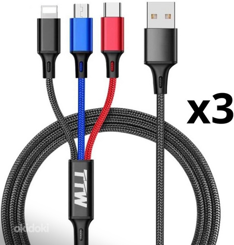 Мультизарядный зарядный кабель для USB, Apple и Android. (фото #4)